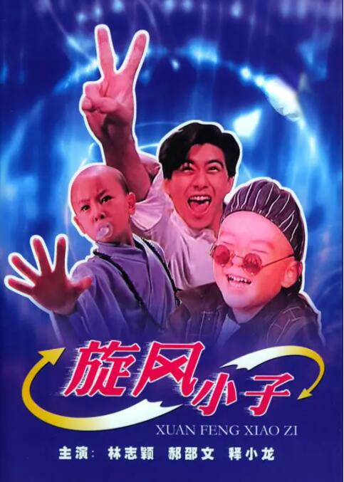 紧缚自虐丨vk