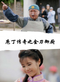 紧缚自虐丨vk